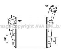 Intercooler, échangeur